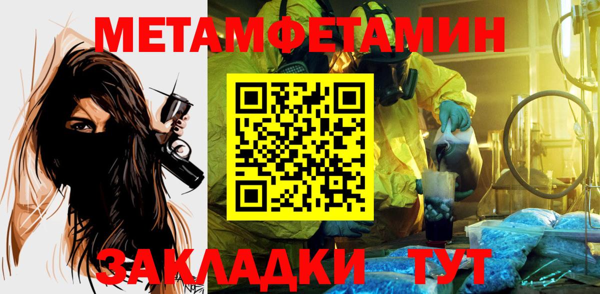 Amphetamine VHQ Димитровград