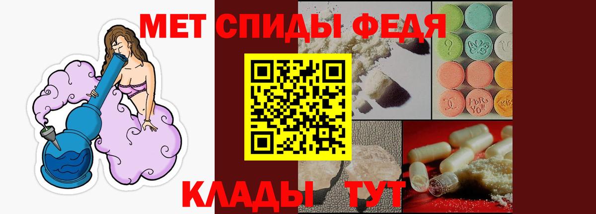 Амфетамин  Amphetamine 98%  Вход с VPN  Amphetamine  Димитровград 