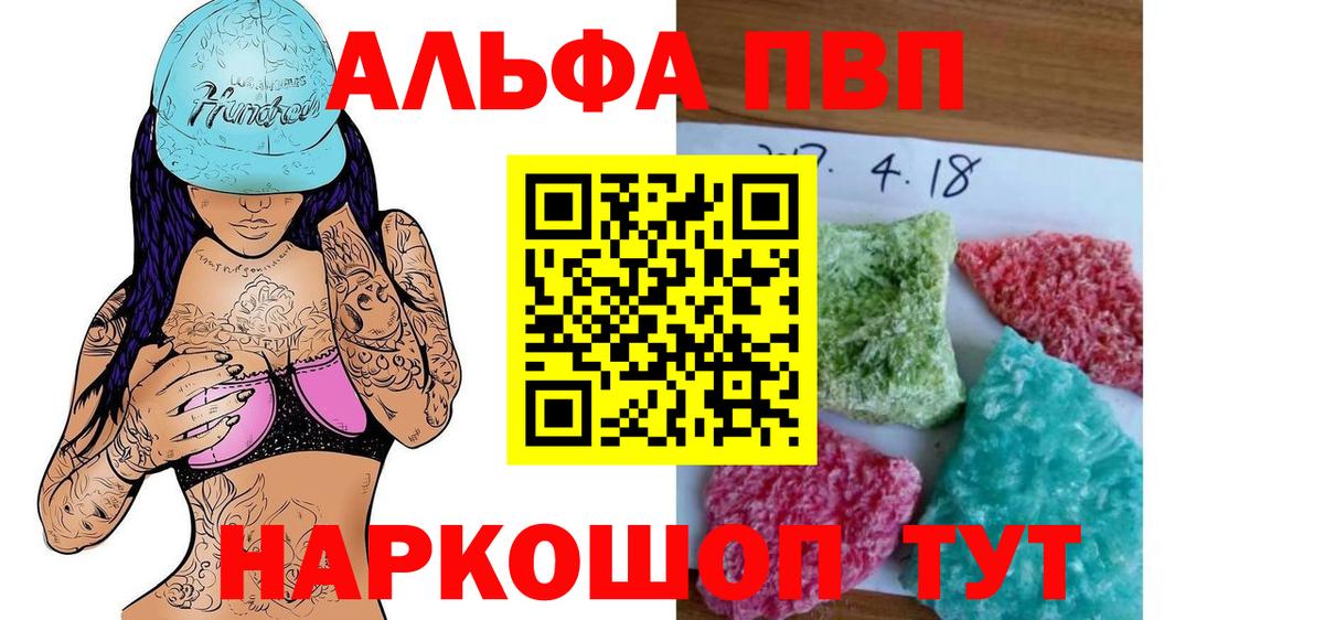 А ПВП СК КРИС Димитровград
