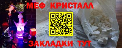 спайс Кингисепп