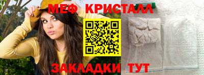 спайс Кингисепп
