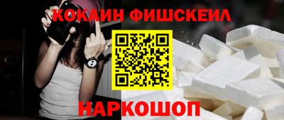 соль курить ск Кинель