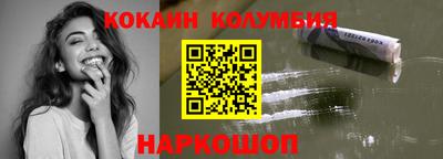 a pvp Кимры