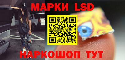 a pvp Кимры