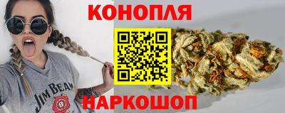 соль курить ск Кинель