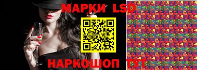 a pvp Кимры