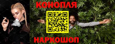 соль курить ск Кинель