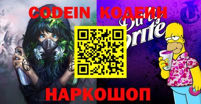 a pvp Кимры