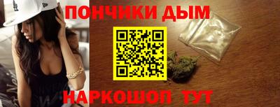 спайс Кингисепп