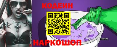 a pvp Кимры
