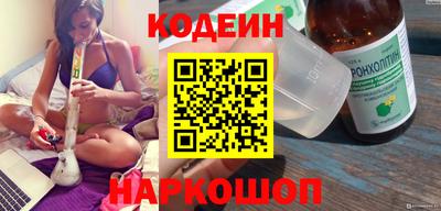 a pvp Кимры
