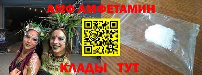 соль курить ск Кинель