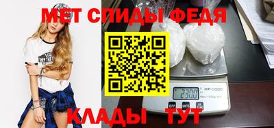 спайс Кингисепп