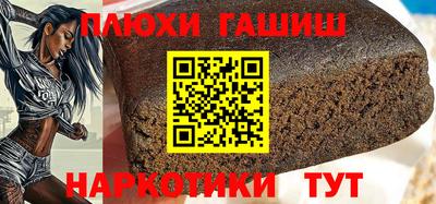 спайс Кингисепп
