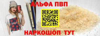 спайс Кингисепп