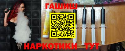 соль курить ск Кинель