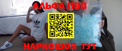 a pvp Кимры