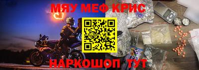 a pvp Кимры