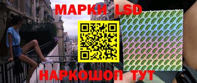 соль курить ск Кинель