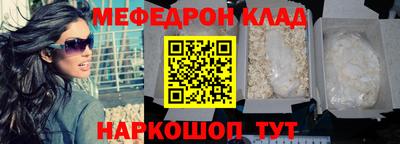 соль курить ск Кинель