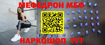 a pvp Кимры