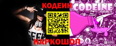 a pvp Кимры